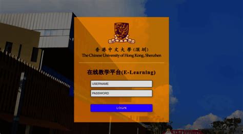 bb cuhk edu cn.